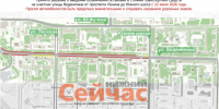 Стоянку запретят на участках улицы Веденяпина в Нижнем Новгороде - ИА Нижний сейчас