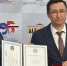 Восточно-сибирский государственный университет технологий и управления - ВСГУТУ