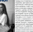 Подозреваемый в гибели 27-летней девушки из Новочеркасска после родов врач задержан - Bloknot-Rostov.Ru