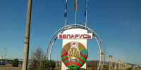 Омская область и Беларусь наращивают сотрудничество по ключевым направлениям - Вечерний Омск
