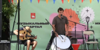 Пермяков приглашают на события «Музыкального квартала» - V-Kurse.Ru