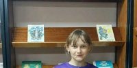 Книжная выставка «Волшебник из страны детства» - Библиотека имени В.А. Жуковского