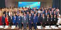JPG Файл - Восточно-Сибирский институт МВД России