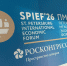 ПСБ и DOGMA займутся разработкой индивидуальных финансовых решений для строительной отрасли Пресс-служба ПСБ - KrasnodarMedia