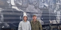 Связь поколений: участники СВО и их семьи посетили «Поезд Победы» в Оренбурге - Ria56.Ru