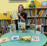 В экологию через книгу - Детская библиотека