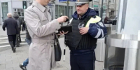 Задача не наказать, а научить - Район Арбат