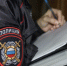 Местному жителю грозит до двух лет лишения свободы за повторную езду в нетрезвом виде - Отдел МВД России по Северскому району