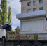 В городе демонтировали два киоска,  незаконно торговавших алкоголем и табаком - Город Липецк