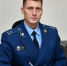 Волгоградская правда - Газета Волгоградская правда