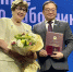 III Лауреатом Государственной премии Якутии им. М. Д. Нартаховой стала Альбина Поисеева - Министерство труда и социального развития РС(Я)