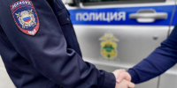 Жительница Новороссийска поблагодарила полицейских за оперативно раскрытое преступление - Город-герой Новороcсийск