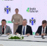 В Новосибирске появится технопарк для ИТ-компаний - 1-LINE