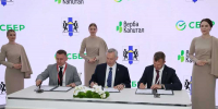 В Новосибирске появится технопарк для ИТ-компаний - 1-LINE