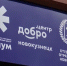 Видео - ТВН