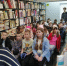 Проведём лето с книгой - Ставропольская ЦБС