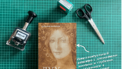 Встречайте книжные новинки мая - Научная библиотека им. Н.А. Добролюбова
