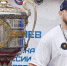 «Я шёл к этому 10 лет»: курганский хоккеист презентовал Кубок Чемпиона России - Область 45