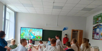 Путешествие по России - Центральная библиотека