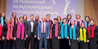 Соколята - Рыбинские Известия