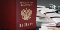 90-60-90: какие цифры важно знать россиянам?. - Администрация г. Малгобек