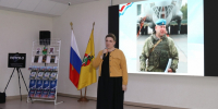 В Рязани открылась фотодокументальная выставка «Герои операции «Поток» - Городская Дума