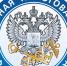 Новая система подтверждения ожидания поставки товаров СПОТ с 2026 года: что нужно знать бизнесу. - Волоконовский муниципальный округ