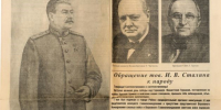 Вид на Камчатку 270 лет назад хорошо продается - Город 812