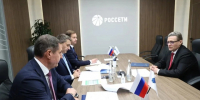 Георгий Филимонов и Андрей Рюмин обсудили совместную работу по повышению эффективности сетевого комплекса Вологодской области. - Кичменгско-Городецкий муниципальный округ