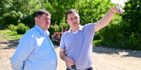Нажмите, чтобы увеличить изображение 0.jpeg - Администрация Буденновского МО