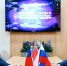 Калининградская область поделится опытом с Кузбассом - Министерство экономического развития