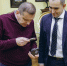 1 - Правительство Нижегородской области