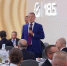 Герман Греф: "Предприниматели — основа экономики, а экономика — основа всего государства" - Волга Ньюс