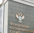 ФАС выявила картельный сговор при закупках средств индивидуальной защиты в Челябинской области - U74.Ru