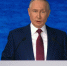 Путин назвал недальновидной агрессивную политику европейской бюрократии - Online47.Ru
