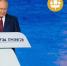 Владимир Путин: Мир переходит к новой многополярной модели развития - Online47.Ru