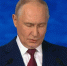 Путин заявил о снижении роли G7 в мировой экономике - Online47.Ru