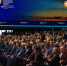 На ПМЭФ-2026 стартовало пленарное заседание с участием Путина - 47Channel.Ru