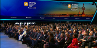 На ПМЭФ-2026 стартовало пленарное заседание с участием Путина - 47Channel.Ru