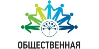 Общественная палата Республики Башкортостан планирует проведение круглого стола по итогам мониторинга детских и спортивных площадок в Республике Башкортостан «Безопасный аттракцион» - Администрация Туймазинского района