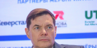 «Но то, что нас тормозит внутренне, — политика»: Алексей Мордашов сделал важное заявление на ПМЭФ-2026 - Gorodvo.Ru