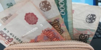 Средняя зарплата в Новосибирской области составила 91 тысячу рублей - Сиб.фм