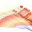 Клиенты Сбера инвестировали в криптопродукты 1,5 млрд рублей - Обозреватель.Врн