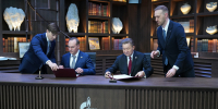 ПМЭФ-2026: Артём Здунов и Алексей Миллер и подписали новую дорожную карту - Правительство Республики Мордовия