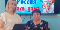 Судьбой Россия нам дана - Газета Артёмовский рабочий