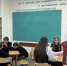 В лицее Усолья-Сибирского школьники сразились в экологической викторине - Usolie.Info