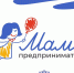 Нажмите чтобы посмотреть увеличенное изображение - Тамбовский район