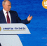 Путин: товарооборот стран БРИКС превышает 1 трлн долларов - tvspb.ru - ТК Санкт-Петербург