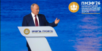 Путин: товарооборот стран БРИКС превышает 1 трлн долларов - tvspb.ru - ТК Санкт-Петербург