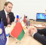 На полях ПМЭФ-2026 Клычков укрепляет связи «со старыми друзьями» - Орловский Вестник